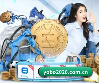 yobo体育平台 APP